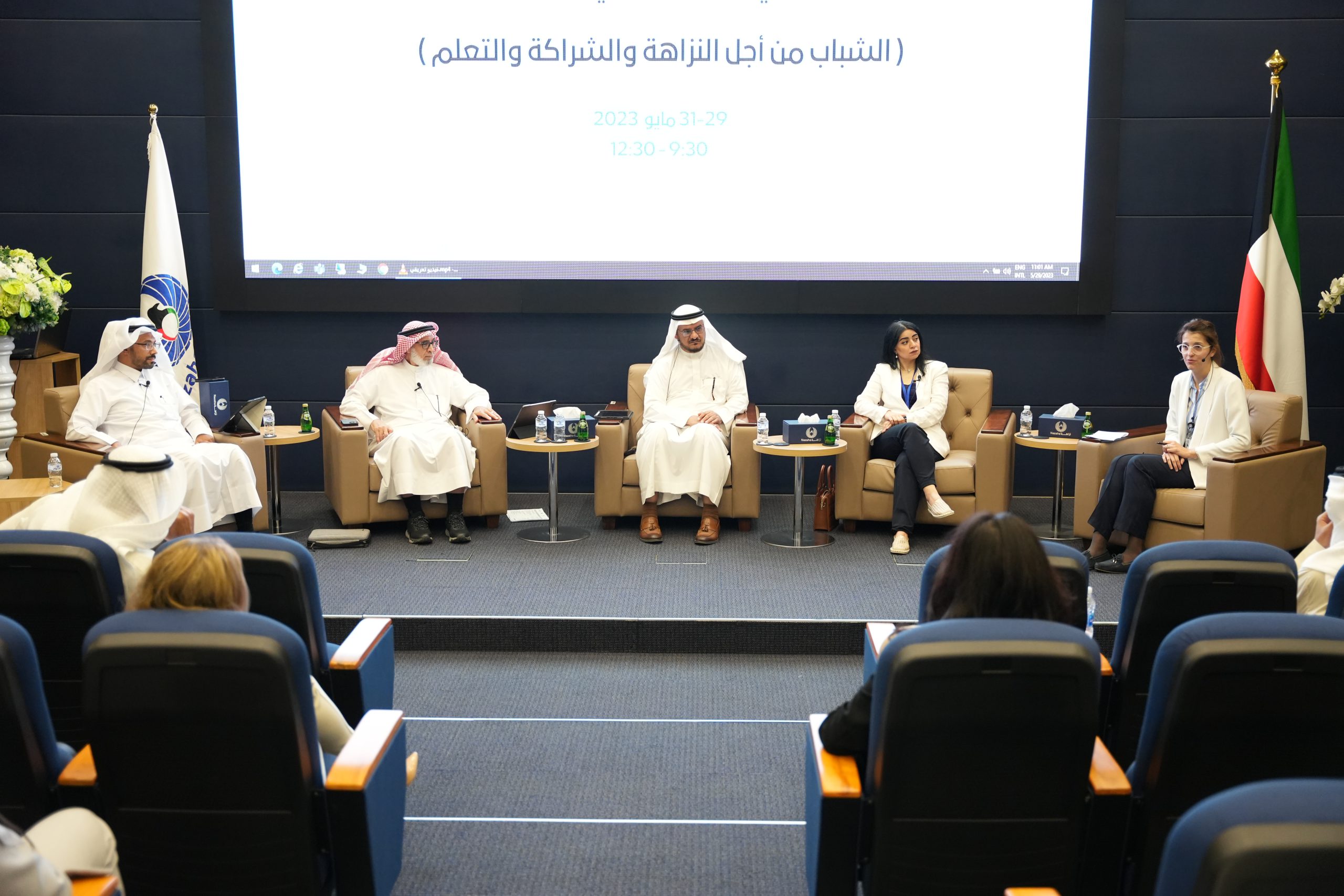 نزاهة: تمكين وتوجيه الشباب بشكل فعال نحو جهود تعزز النزاهة والشفافية والمساءلة ومنع الفساد